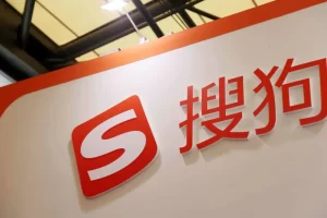 搜狗输入法电脑版能自动翻译文本吗？